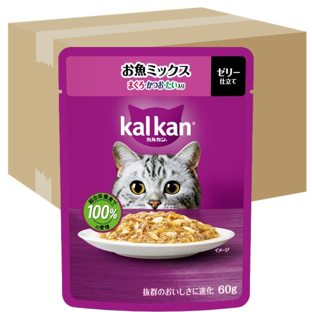 カルカン パウチ 1歳から 60g×120袋（12袋入り×10箱） お魚ミックス まぐろかつおたい入り 成猫用 ウェットフード キャットフード 総合栄養食 水分補給 毎日食べることを考えたウェット
