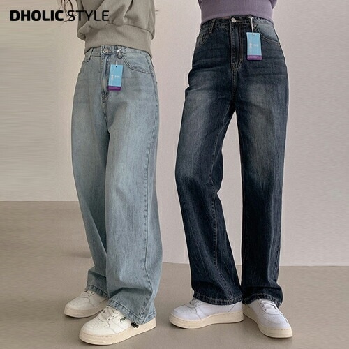 [メガ割りSALE]3TYPEドローコードワイドデニムパンツ・p500045