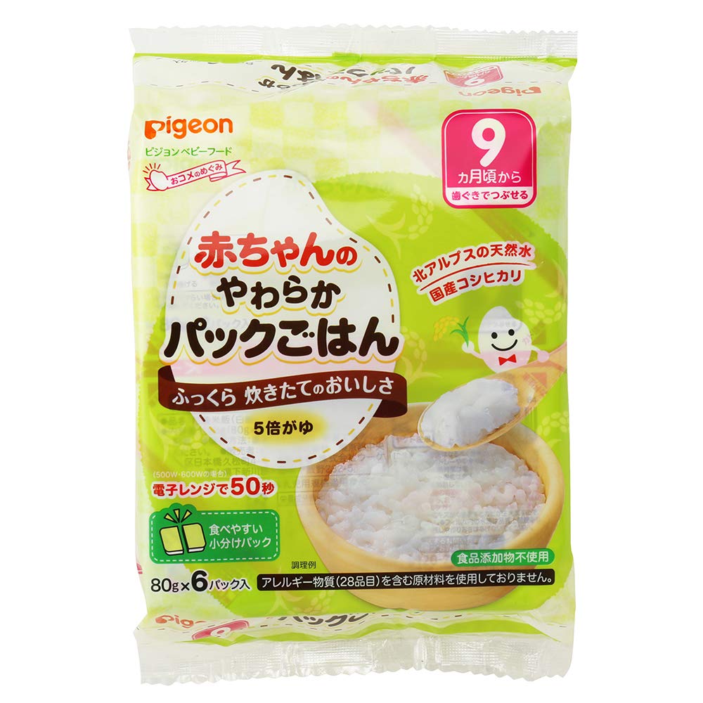 ピジョン 【ケース販売】赤ちゃんのやわらかパックごはん 9ヵ月 ×48個
