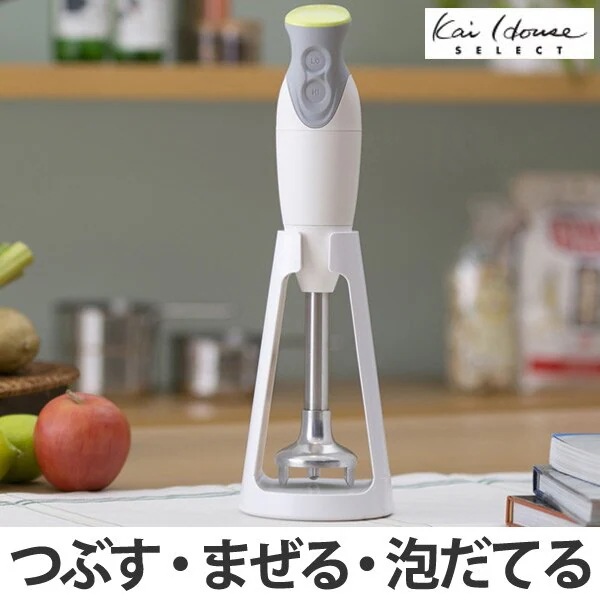 ブレンダー ミキサー クイックブレンダーDX 電動式 ( 電動ミキサー 防水 マッシャー 泡立て器