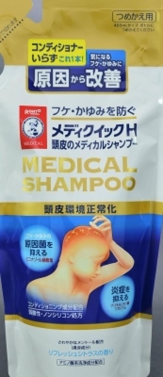 【メーカー/問屋直送品】メディクイックＨ頭皮ノメディカルＳＰ替２８０ＭＬ*24点セット