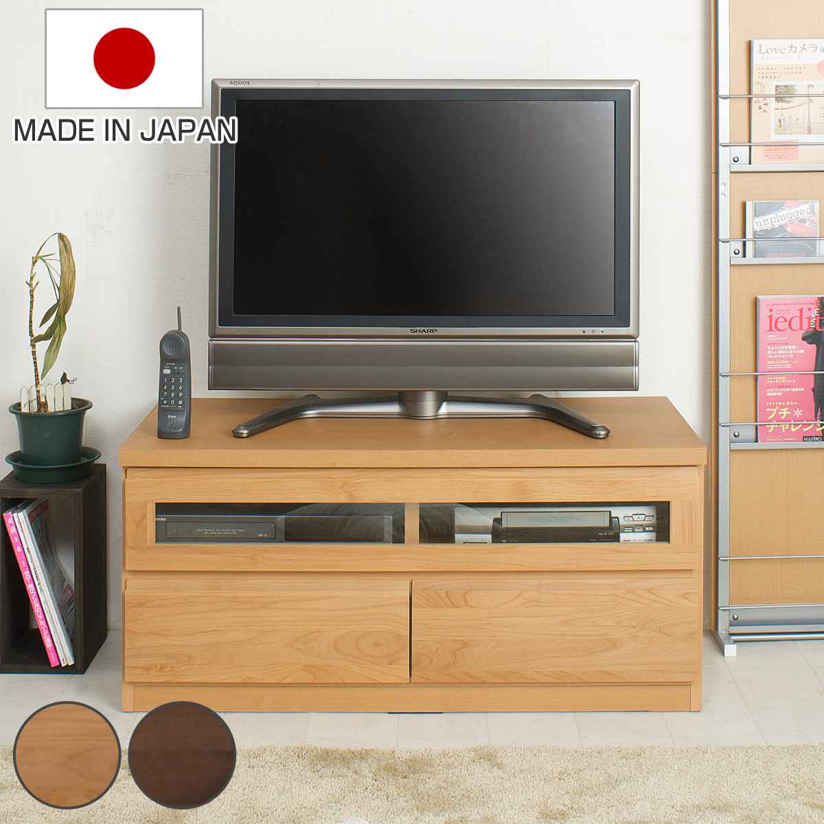 テレビ台 ローボード 天然木 アルダー前板 日本製 幅100cm TV台 TVボード テレビラック 収納 家具 完成品 ナチュラル AVボード AV収納 TVラック 木製 中型