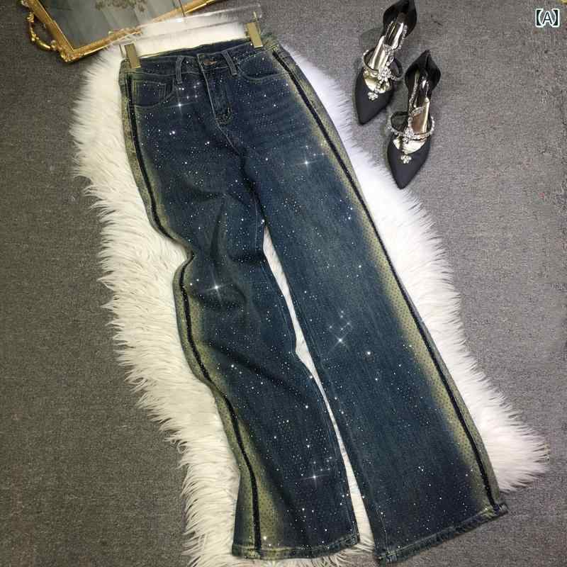 デニム パンツ ボトムス レディース ジーンズ ハイウエスト 高弾性 ストレート 春秋 紺 黒