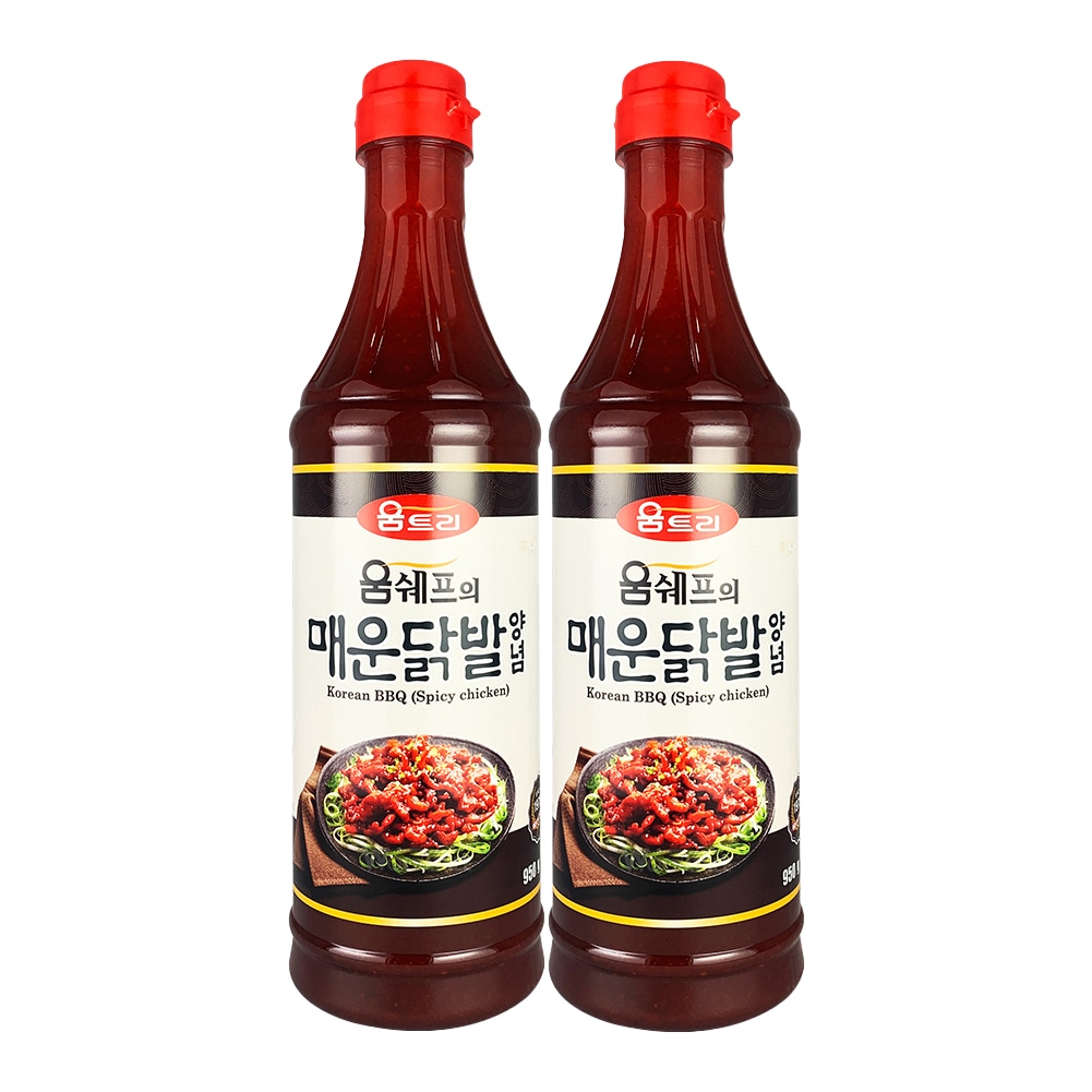 [ウムツリー] ウムシェフの 辛い鶏モミジ 味付け 950g X 2個