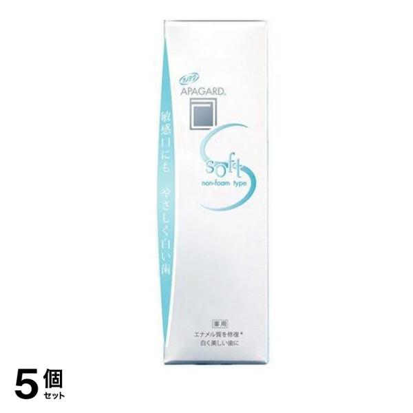 ソフト 80g 5個セット