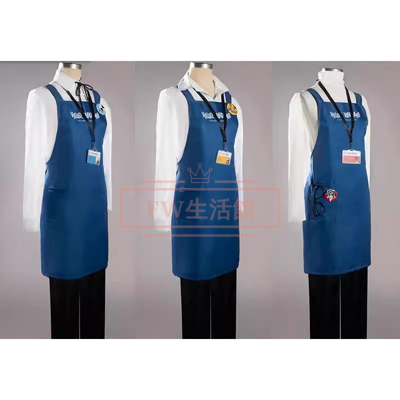 ペルソナ5 コスプレ衣装 演出服 アニメ ゲーム ハロウィン 変装 4,756円