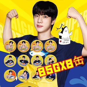 jin ツナ缶