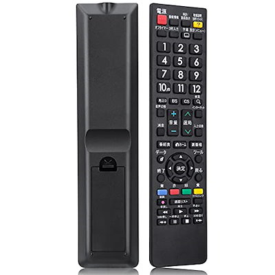 他サイト： アクオス用 テレビリモコン シャープ液晶テレビに汎用 AQUOS リモコン 代替 SHARP 地上デジタルテレビ用 代用リモコン 太字ボタン 設定不要 簡単使用 OMAICの商品画像