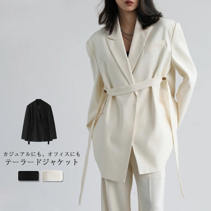 テーラードジャケット ジャケット レディース 春 秋 コート アウター 羽織 トップス 着回し 着痩せ 体型カバー シンプル カジュアル おしゃれ 上品 フェミニン オフェス 通勤 OL