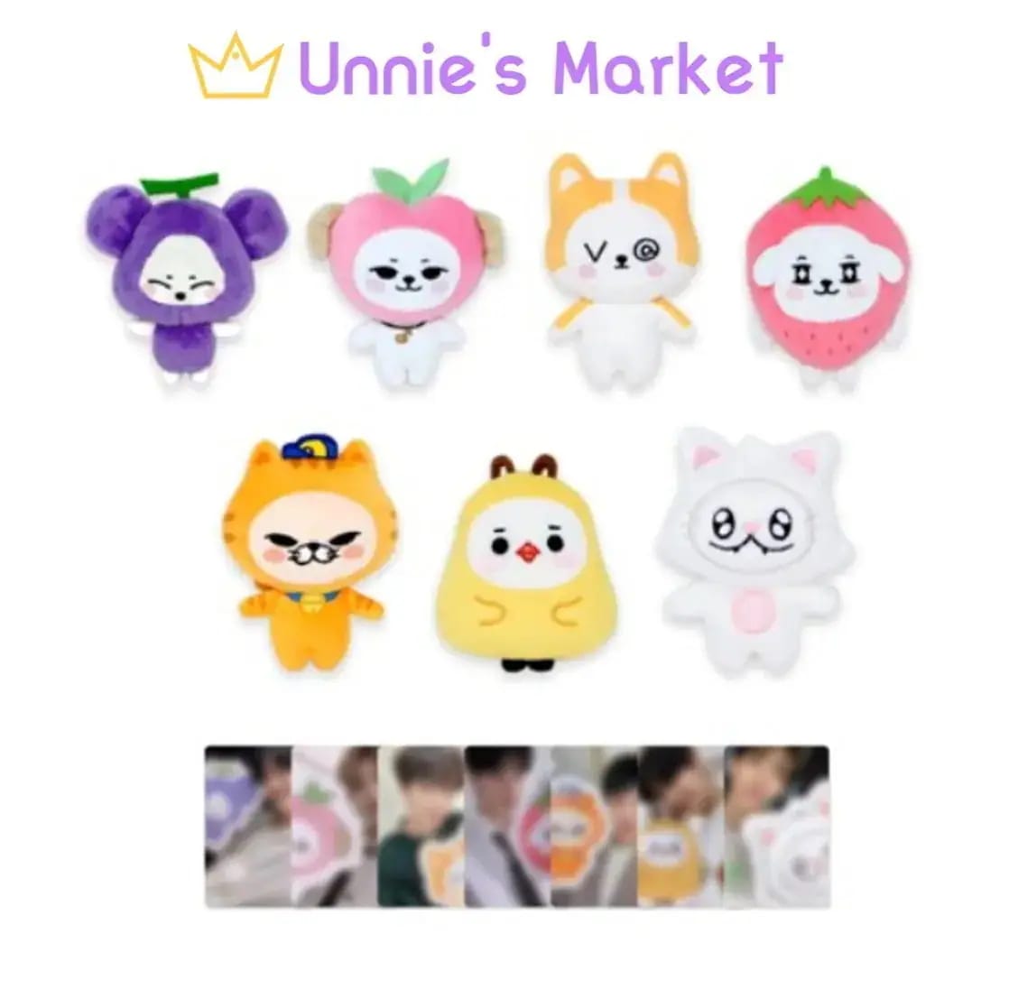 スンウ TONIMINI POYA マスコット　ぬいぐるみ VICTON Qoo10] VICTON TONIIMINII Mi