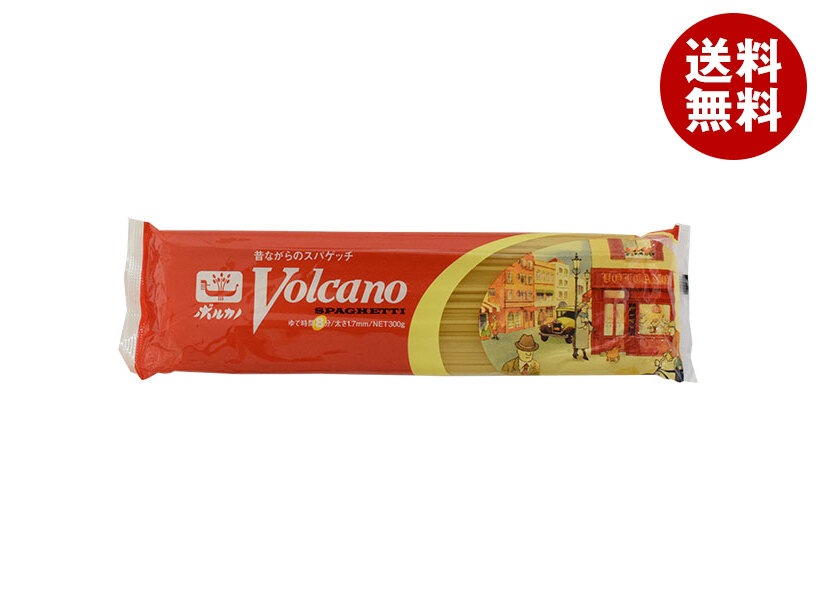 日本製麻 ボルカノ パスタファミリー 1.7mm 300g＊40袋入
