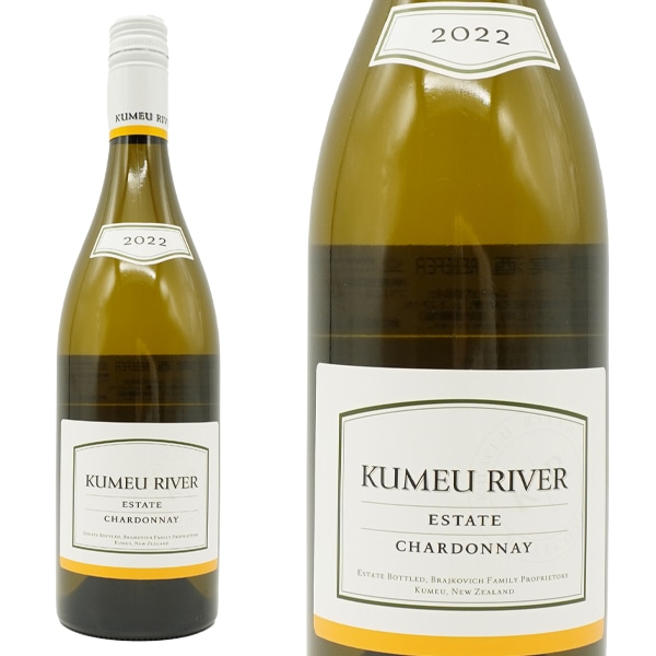 クメウ リヴァー エステート シャルドネ 2023 ワインズ リミティッド元詰 WA誌驚異の91点＆JS驚異の93点＆JM驚異の91獲得ワイン 正規品Kumeu River Estate Ch
