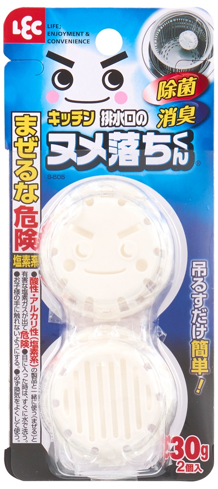 �r�����̃k���������� 2����