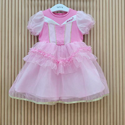 プリンセスオーロラドレス_79T024051_CC 12,742円