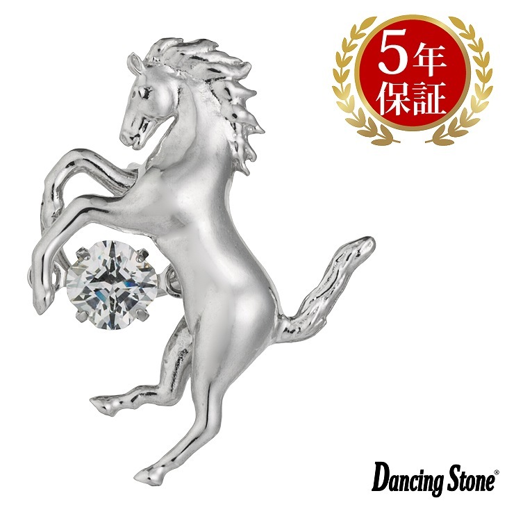 ラペルピン ブローチ タックピン 跳ね馬 クロスフォーニューヨーク メンズ NM-T002