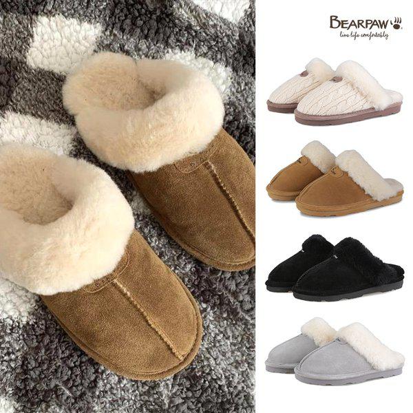 ムートンスリッパ 女性 冬 防寒 スリッポン シューズ 4種択一
