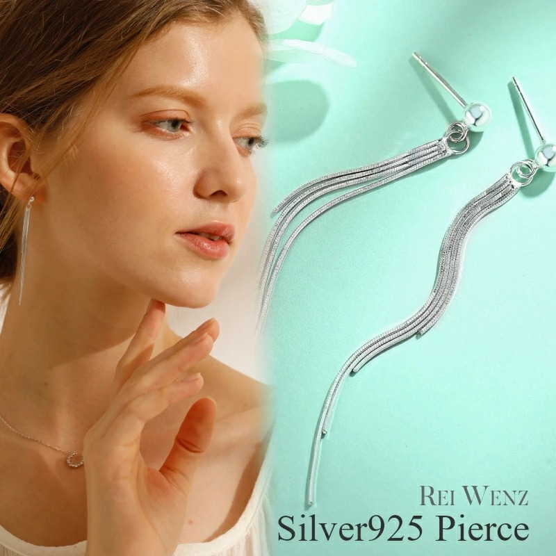 【高品質Silver925】ピアス ロング 揺れる シルバー スネーク チェーン シンプル Silver925 レディース 女性 金属アレルギー プレゼント