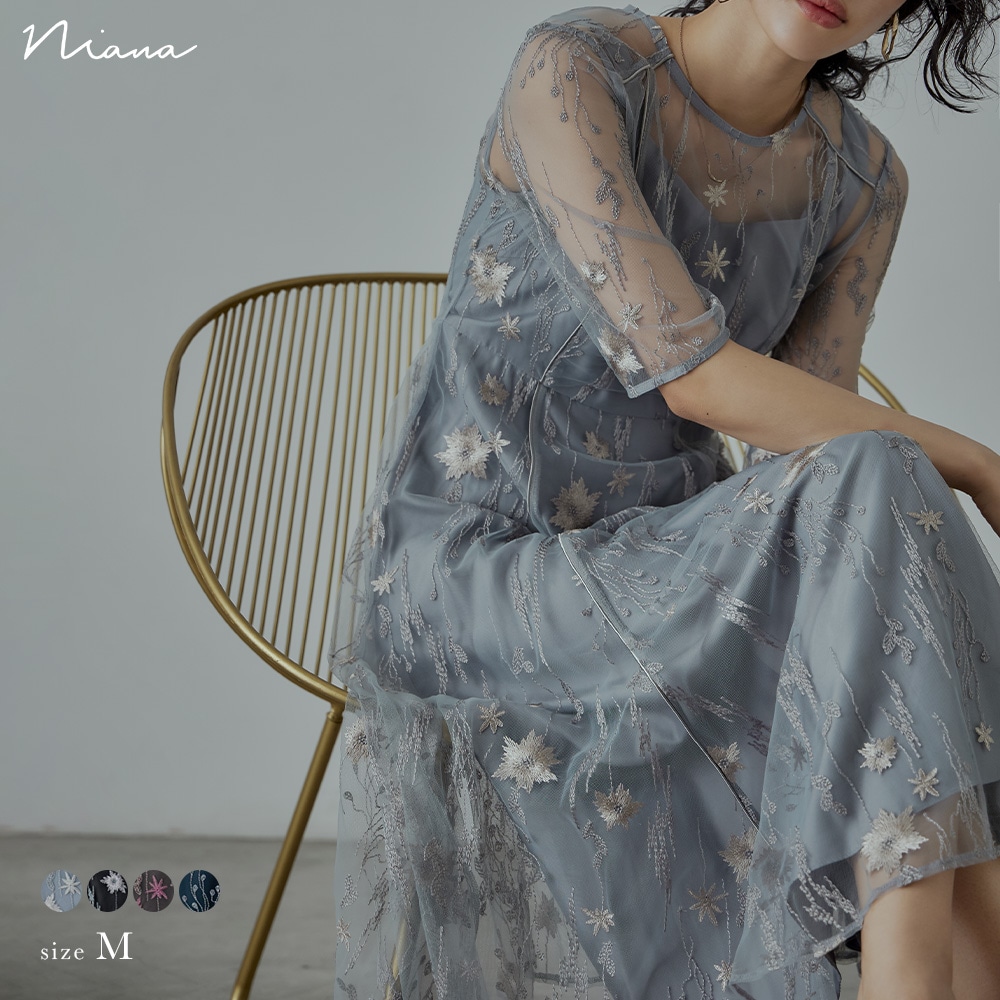 結婚式 ワンピース パーティードレス 刺繍レース 刺繍チュール 花柄 バックリボン シアー ロング丈 ミモレ丈 袖あり 半袖 ロングドレス オケージョン 1.5次会 春夏 秋冬 二次会 謝恩会