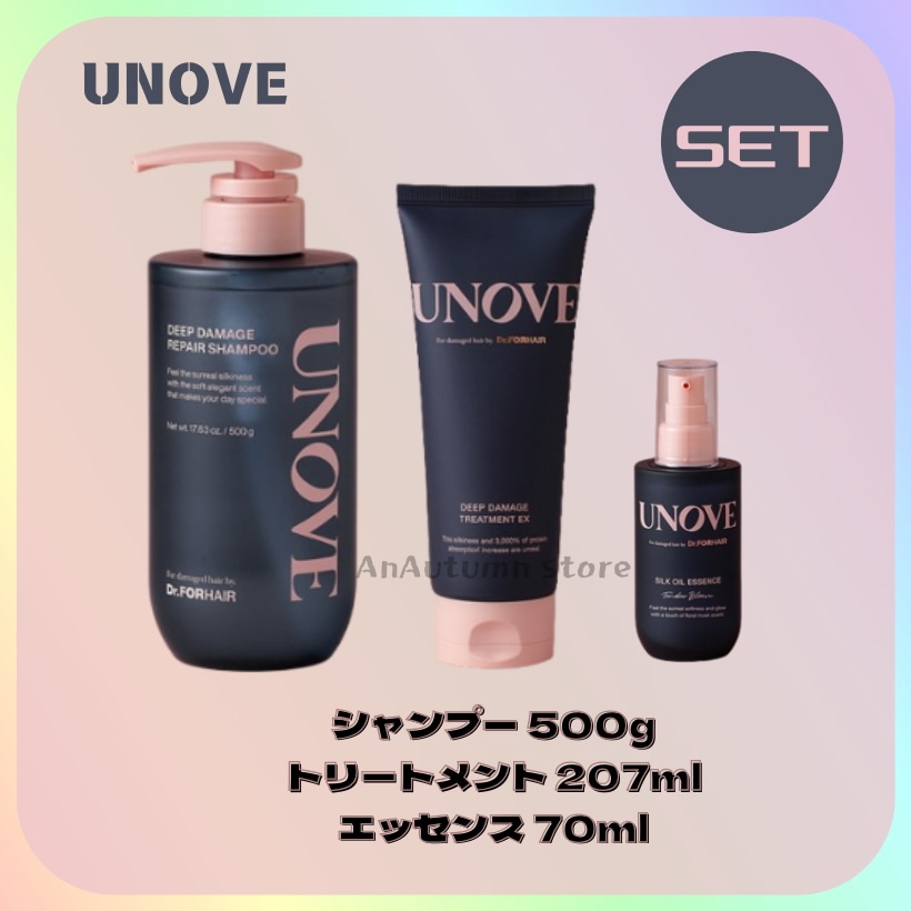 [正規品][SET] ディープダメージリペアシャンプー 500g+ディープダメージトリートメントEX 207ml+シルクオイルエッセンス 70ml(Warm petals/Tendre bloom)