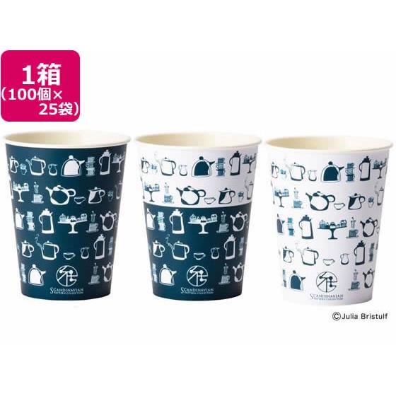 SPCカップ ティータイム275ml 100個入*25袋 サンナップ C27100TEA