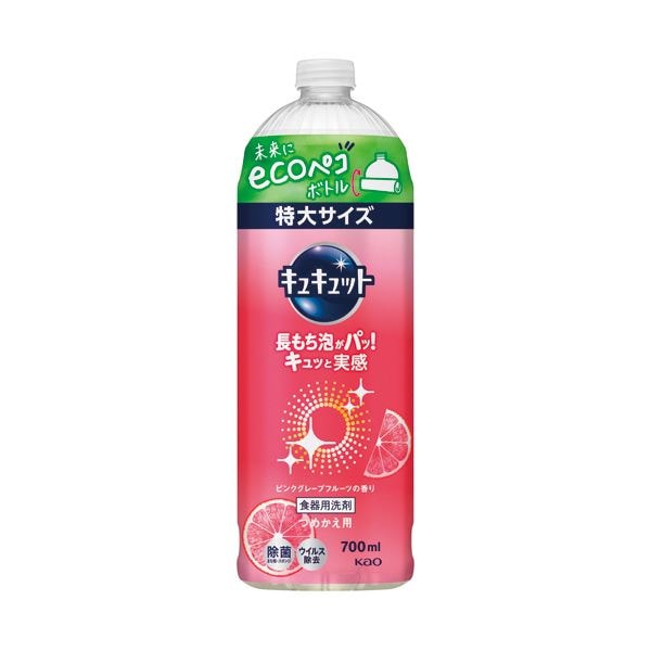 （まとめ） 花王 キュキュットピンクグレープフルーツの香り つめかえ用 700mL 1本 (×10セット)
