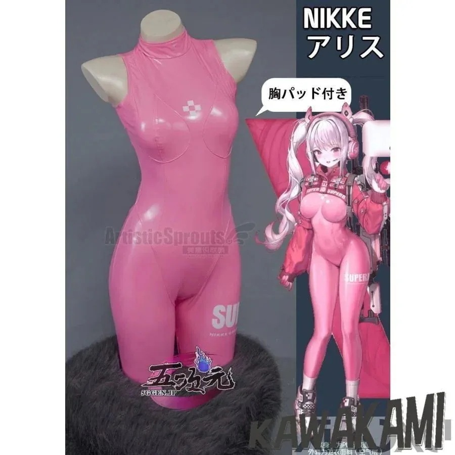 【2026新作-1083】美萌　勝利：NIKKE　アリス　アンリミテッド　コスプレ衣装　キャット単品1223
