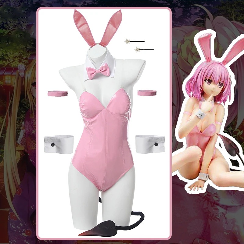 To LOVEる -とらぶる- モモベリアデビルーク バニーガール コスプレ 衣装