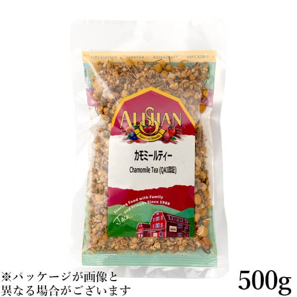 ハーブティー カモミール ギフト アリサン カモミールティー 500g
