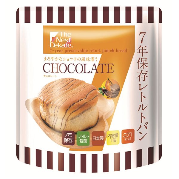 The Next Dekade 7年保存レトルトパン チョコレート 50袋入り