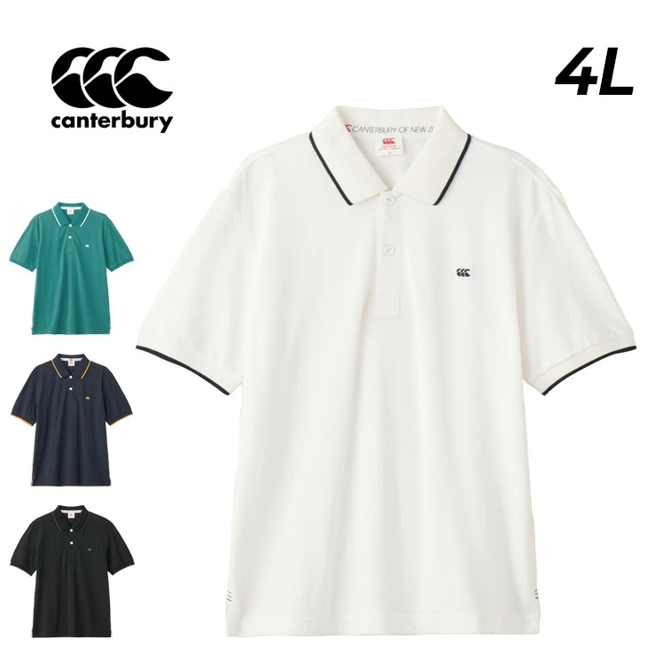 半袖 ポロシャツ 4L メンズ 大きいサイズ ラガーポロ ビッグサイズ 無地 ワンポイント シャツ 半袖シャツ メンズウエア カノコポロ ラガーシャツ ラガースタイル 服 トップス/RA325112B