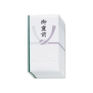 （まとめ）オリジナル 本式多当金封 御霊前 ハス型入 TT-1116 1パック（10枚） [x10]
