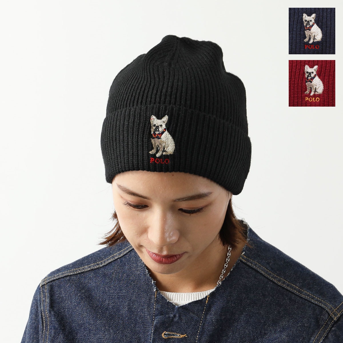 Polo Ralph Lauren ポロ ラルフローレン ニット帽 EMBROIDERED FRENCHIE BEANIE PC0917 レディース ビーニー ドッグ 刺繍 ニットキャップ 帽子
