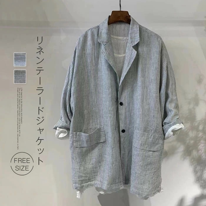 スーツ リネン テーラードジャケット カジュアルスーツ 夏 薄手 UVカット ジャケット レディース リネン カジュアル アウター トップス 洗える リネンタッチ 長袖 ジャケット ウオッシャブル サ 4,595円