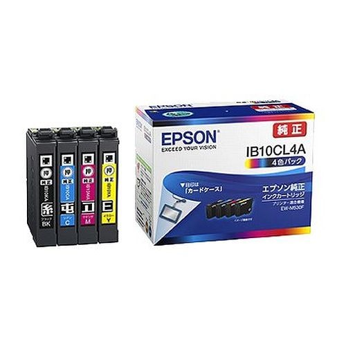 （まとめ買い）純正 インクカートリッジ カードケース 4色パック IB10CL4A [x3]