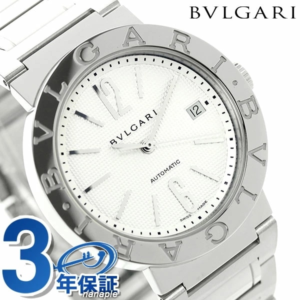 ブルガリ 時計 メンズ BVLGARI ブルガリ38mm 腕時計 BB38WSSDAUTO
