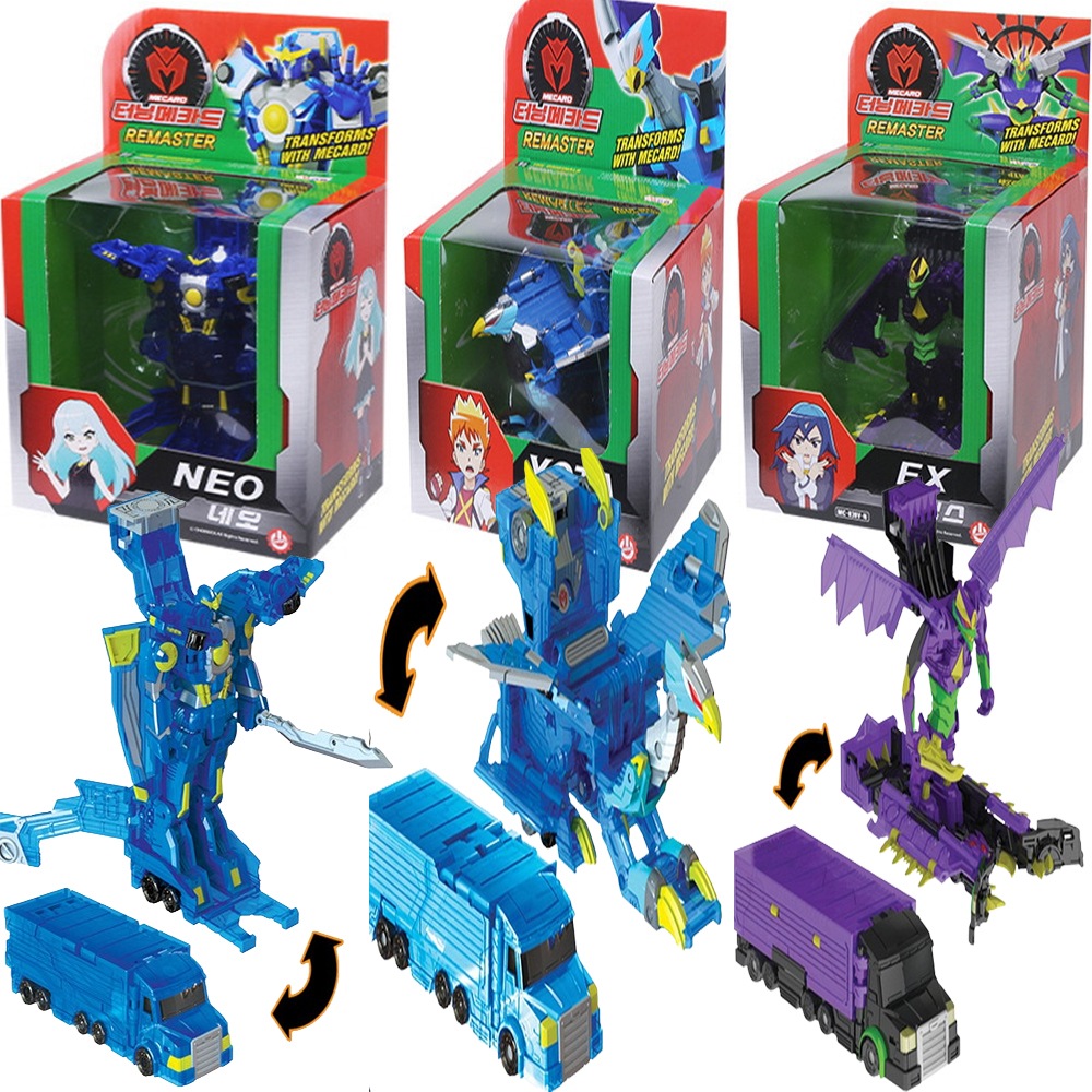ターニングメカード/2024リマスター/ネオ/エックス/よた/3点セット/自動車変身/ミニカー/メカード3枚付/変身ロボット/Turning Mecard/NEO/正品