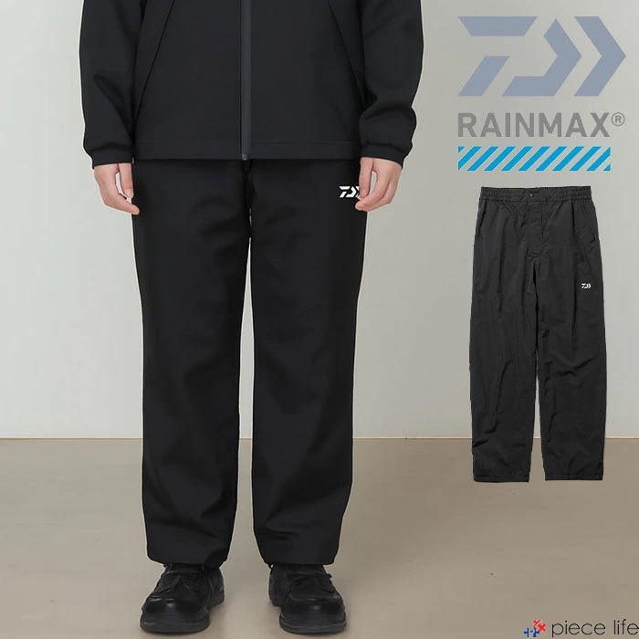 【2026春夏新作】 ロングパンツ メンズ レディース ボトムス パンツ レインパンツ ユニセックス 防水性 透湿性 柔らか アウトドア 防寒 DR-3625PEX