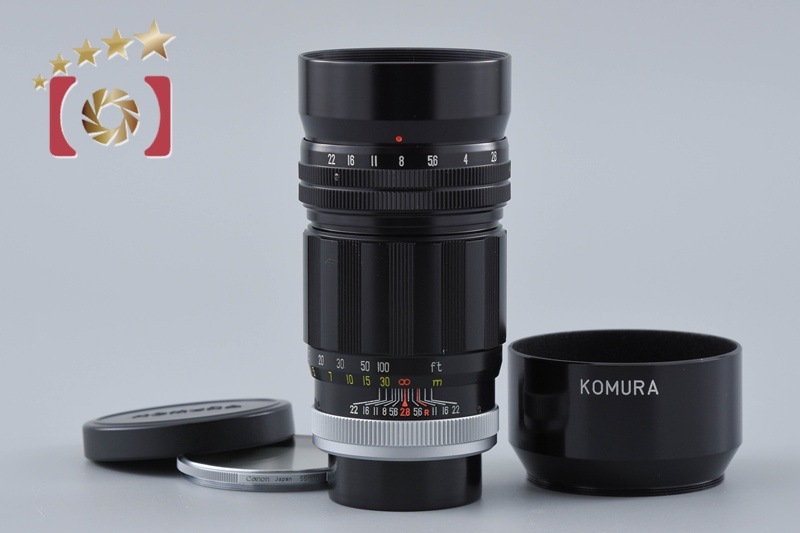 Sankyo Kohki 三協光機 KOMURA 135mm f/2.8 L39 ライカスクリューマウント
