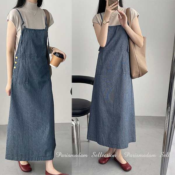 在庫僅少ストライプサロペット　ジャンバースカート　ロングスカート　マキシ丈　肩ひも調整可　ブルー系ストライプほっそり効果大通勤通学20代30代40代50代60代 5,516円