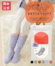【24AW限定】グレイッシュパープル
