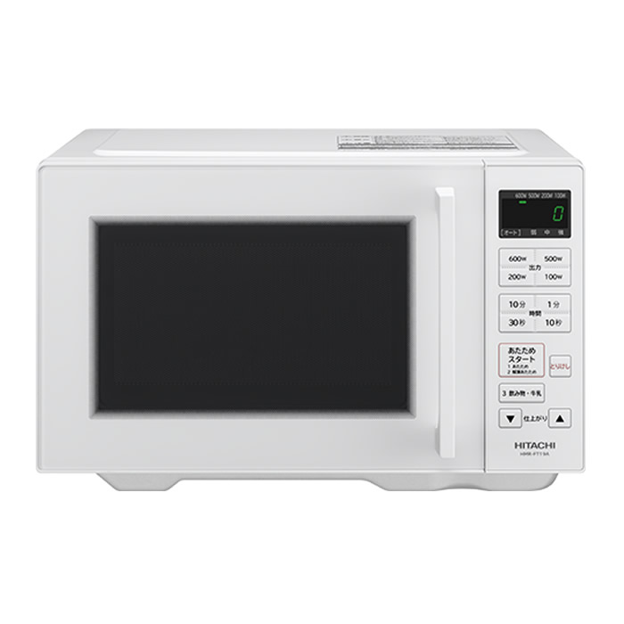 19L 電子レンジ HMR-FT19A-W ホワイト フラット庫内モデル 単機能 14,541円