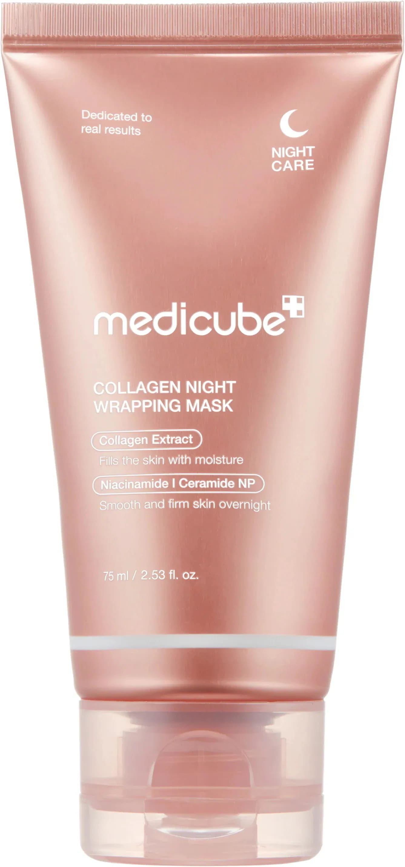 medicube メディキューブ　PDRNピンクナイトラッピングマスク　ブラシ 楽天市場】☆P2倍☆【公式正品】コラーゲン・コウジ酸