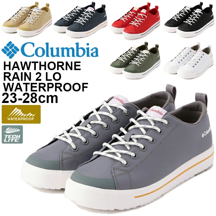 史上最も激安 ホーソンレイン2ロウ Columbia レディース コロンビア メンズ シューズ 防水 スニーカー ウォータープルーフ ローカット Yu0317 アウトドア レインシューズ カジュアル オプション2 26 0cm Us8 Www Solidarios Org Br