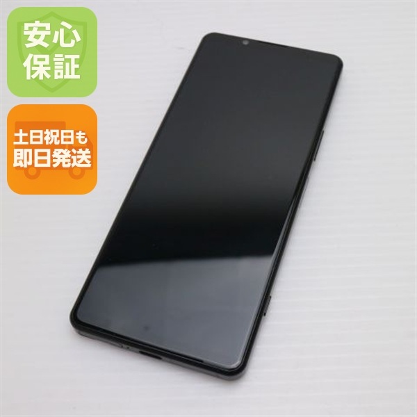 新品同様 SOG09 Xperia 5 IV ブラック AU スマホ SONY 即日発送 土日祝発送OK 140