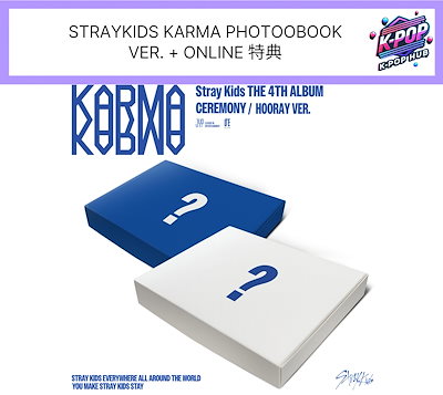 Stray Kids　スキズ　ロンドン　VIP特典　フルセット 71bzcMjZL6L._UF350,350_QL50_.jpg