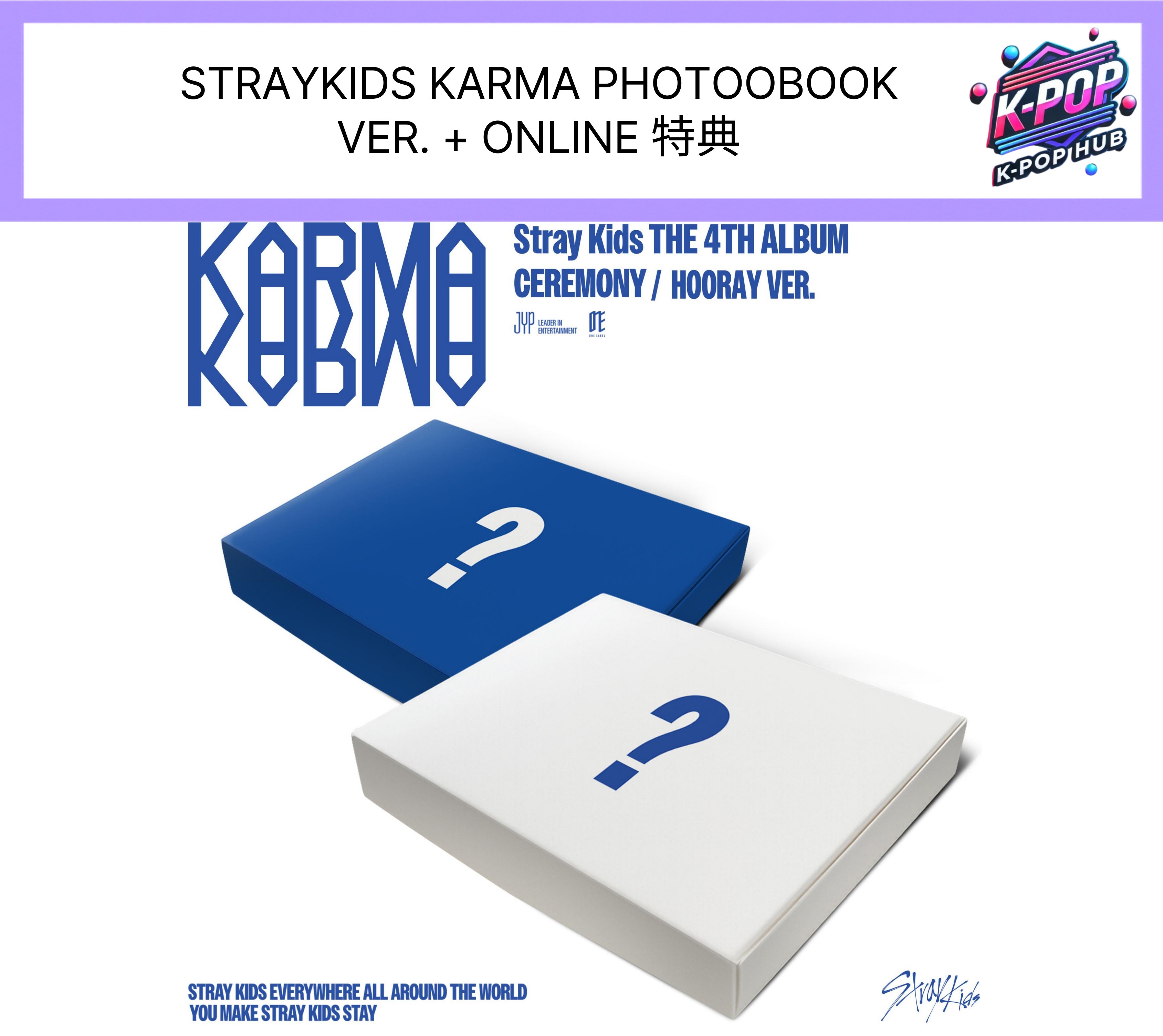 リノ 5star まとめ売り 店舗特典 Lotte soundwave jyp Stray Kids Rockstar [樂-STAR] Soundwave Gashapon 3.0 - Etsy