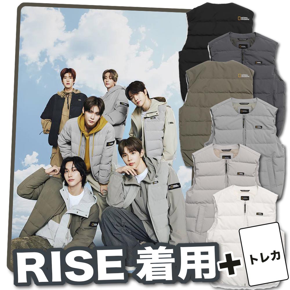 [RIIZE SUNGCHAN/SHOTARO 着用】[正規品]Heron U-neck Down Vest 6color ヘロン Uネック軽量ダウンベスト6色 N244UDV910 冬アイテム