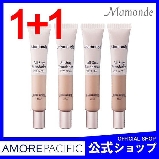 1+1[マモンド/Mamonde]オールステーファンデーション20ml SPF25/PA++