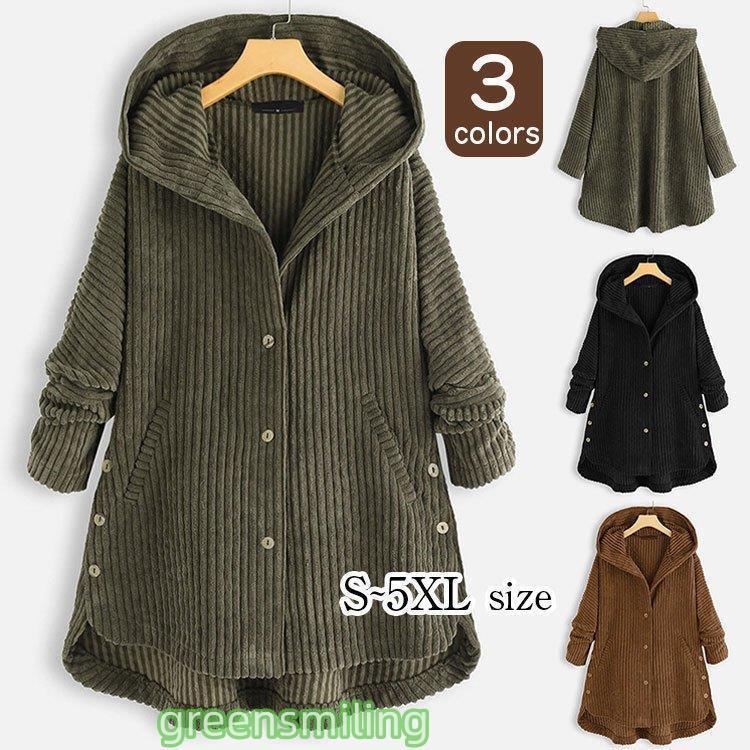 ダウンコート レディース 秋冬 アウター フード付き ダウン コート 40代 ダウンジャケット ロングコート 防寒 30代 50代 あったか おしゃれ 可愛い