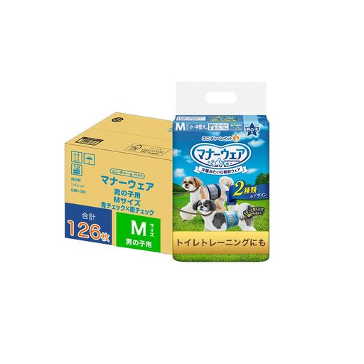 マナーウェア 男の子用 M 126枚 小型・中型犬用 青チェック・紺チェック [犬用紙おむつ]